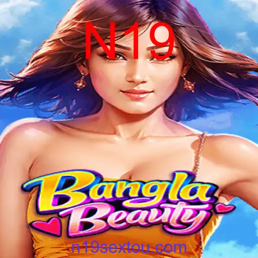 BanglaBeauty