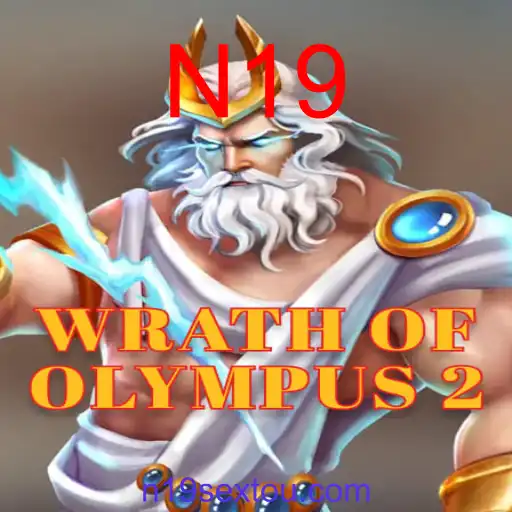 WrathofOlympus2
